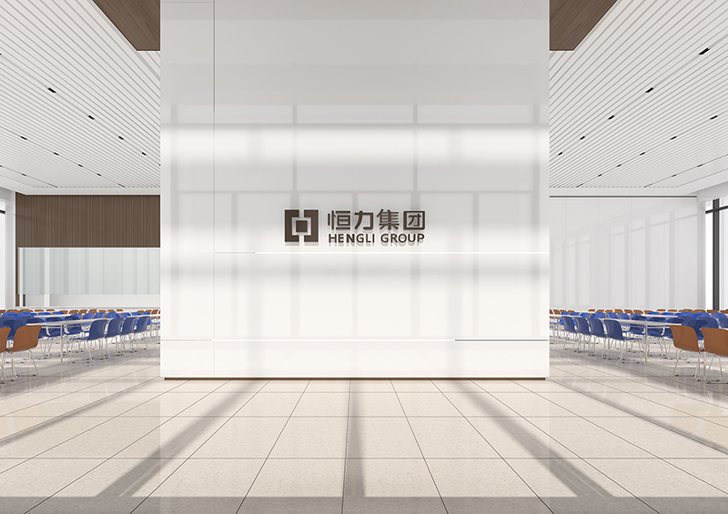 恒力貴陽行政辦公樓裝潢設(shè)計(jì)說明「案例」