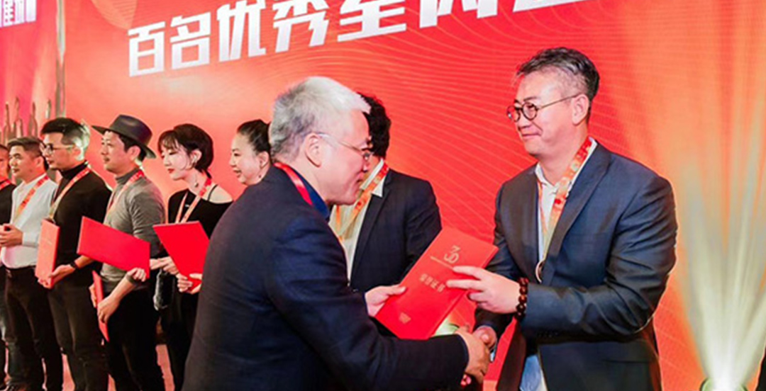 百強(qiáng)室內(nèi)設(shè)計(jì)師，十大室內(nèi)設(shè)計(jì)師