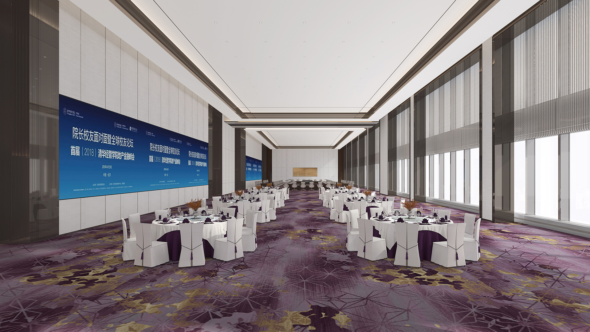 北京清華經(jīng)管學(xué)院獨(dú)棟辦公樓設(shè)計方案說明「圖解」