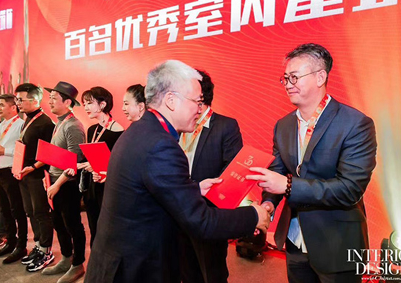 伽馬先生被評(píng)為“1989~2019全國(guó)百名優(yōu)秀室內(nèi)建筑師